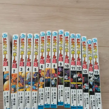 드래곤볼 슈퍼 1~15