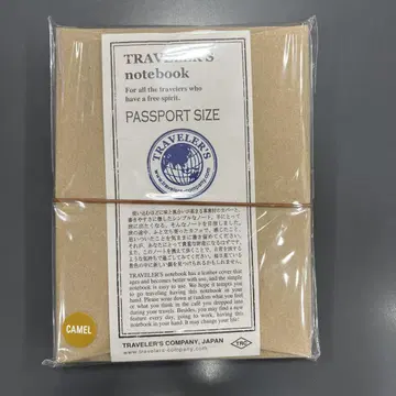 트래블러스 노트 패스포트 카멜