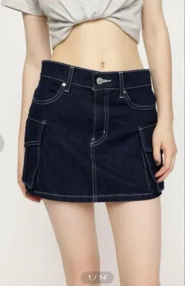 SLY THOMAS LW FLAP POCKET