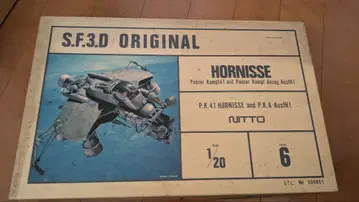 NITTO 1/20 P.K.41 HORNISSE SF3D