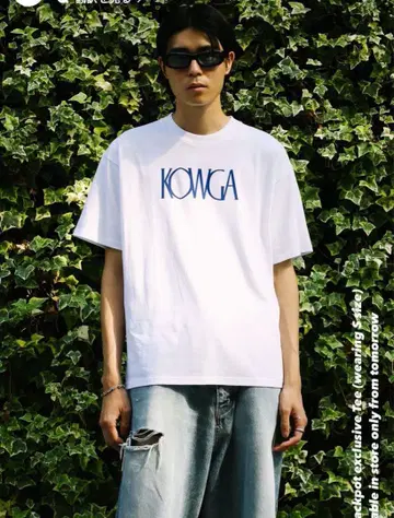 KOWGA 티셔츠 화이트