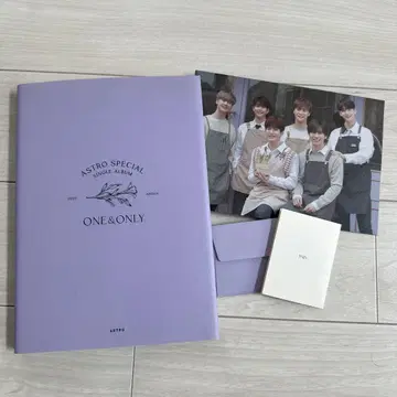 ASTRO One&Only 앨범