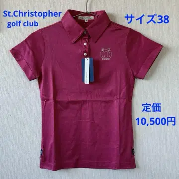 St. Christopher 센트크리스토퍼 골프 피케 셔츠 (38)