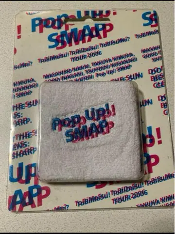 화이트 리스트 밴드 SMAP 콘서트 굿즈 Pop UP! SMAP 미사용품