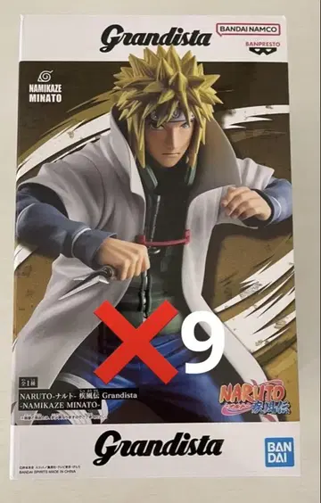 Grandista 나미카제 미나토 나루토 NARUTO MINATO