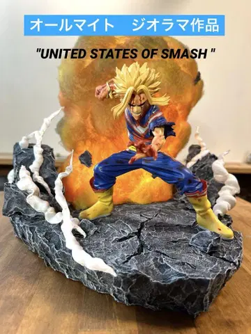 히로아카 디오라마 'UNITED STATES OF SMASH'
