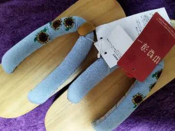 크레이프 해바라기 디자인의 귀여운 일본 나막신 미사용품
