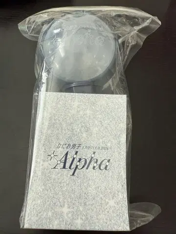 나니와단시 +Alpha 투어 굿즈 응원봉