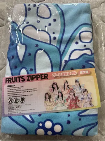 FRUITS ZIPPER 후드 부착 타월 마나카 마나 GIGO 한정판