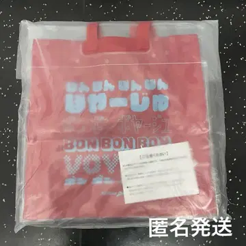 나니와단시 BON BON VOYAGE 라이브 굿즈 쇼핑백