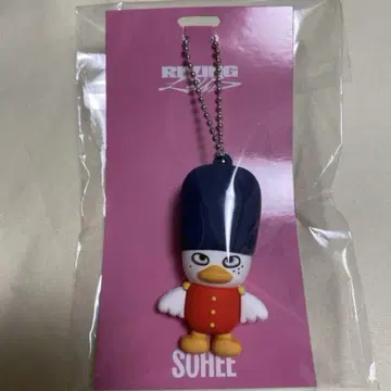 [ RIIZE ] SOHEE 소희 캐릭터 러버 키링
