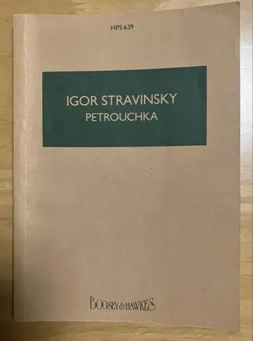 미니 스코어북 Igor Stravinsky: Petrouchka