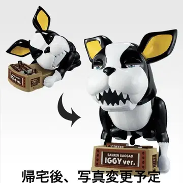 제일복권 죠죠의 기묘한 모험 라스트원상 번견 가오가오 이기