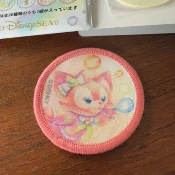 리나벨 와펜
