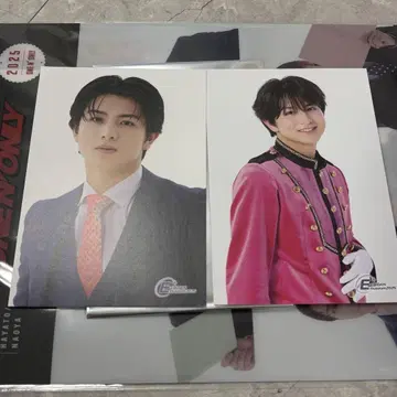 EBiDAN MUSEUM 초특급 하루 엽서