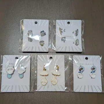 치이카와 귀걸이 이어커프 5개 세트