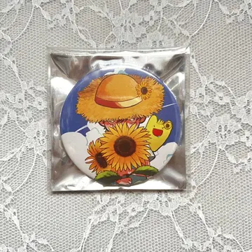 메이 여름 해바라기 캔뱃지