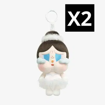 크라이베이비 봉제 인형 키링 팝마트 popmart x2