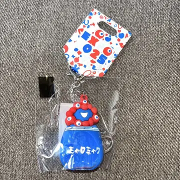 먄먀크 워터 인 키링