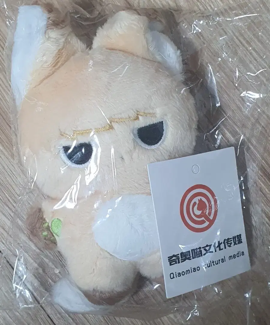 Product Details - 1