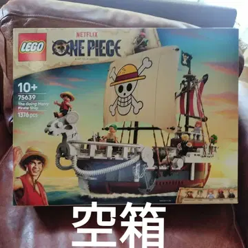 LEGO ONEPIECE 원피스 빈 박스 설명서 75639