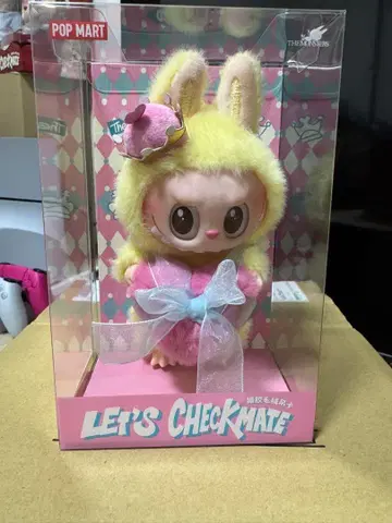 THE MONSTERS Lets Checkmate 봉제 인형 라부부