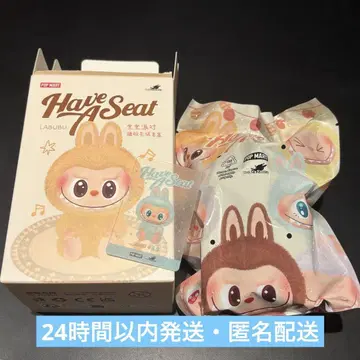 정품 라부브 해브 어 시트 QUQU 쿠쿠