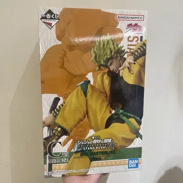 죠죠의 기묘한 모험 제일복권 C상 DIO