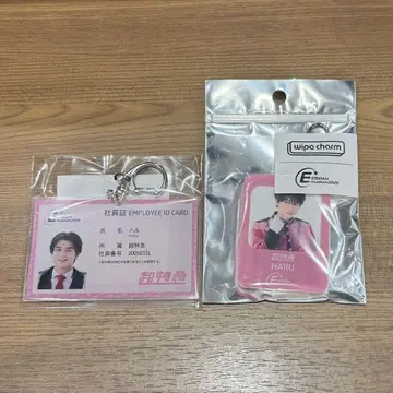 EBiDAN Museum 에비단 뮤지엄 2025 초특급 카시와기 하루