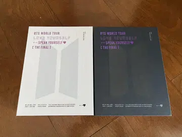 BTS LOVE YOURSELF Blu-ray & DVD는 혜택만