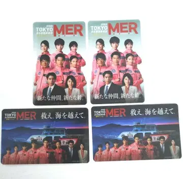 영화 TOKYO MER 입장자 특전 클리어 카드 4매, 달리는 응급구명실