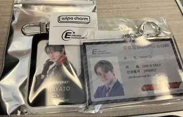 EBiDAN 뮤지엄 2025 HAYATO 사원증풍 키링 참