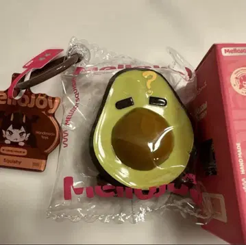 mellojoy 꼬마 아보카도