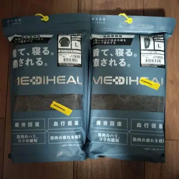 워크맨 MEDIHEAL ROOM 긴팔 셔츠 롱 & 팬츠 L 차콜