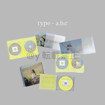 yousti 1st mini Album 전 타입