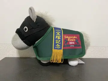[ 서러브레드 컬렉션 ] 골드십