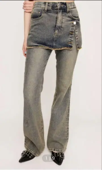 SLY OVERDYE JW LAYERED FLARE PT-BE