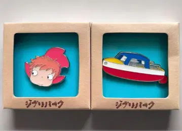 지브리파크 한정 핀 배지 벼랑 위의 포뇨 포뇨 폼폼배 세트