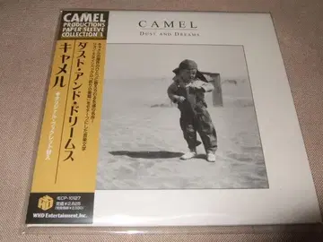 CAMEL, 미개봉 새상품, 종이 자켓, 카멜, 프로그레, CD