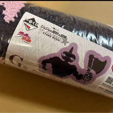 제일복권 죠죠 G상 알레시 다이컷 매트