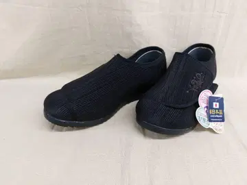 엘더 매직 신발 23cm 블랙 일본제 간호 실내화 노인의 날