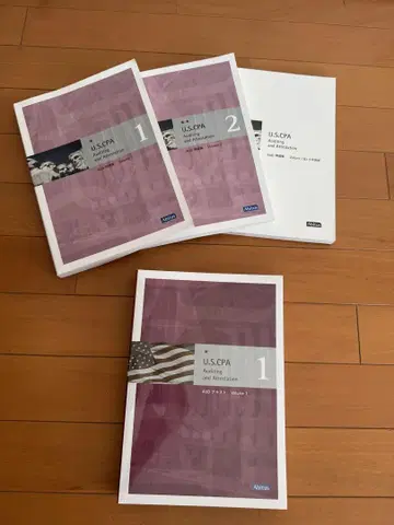 USCPA AUD 5권 세트