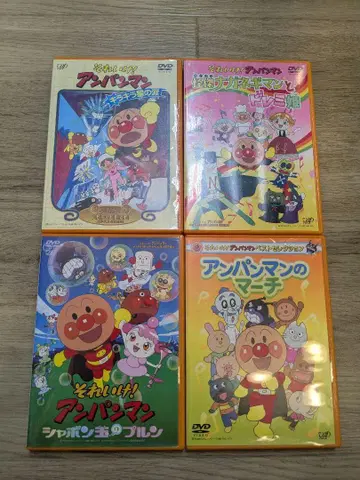 날아라! 호빵맨 DVD 세트
