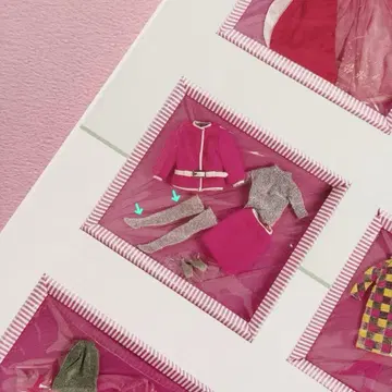 Vintage Barbie #1813 실버 라메 삭스