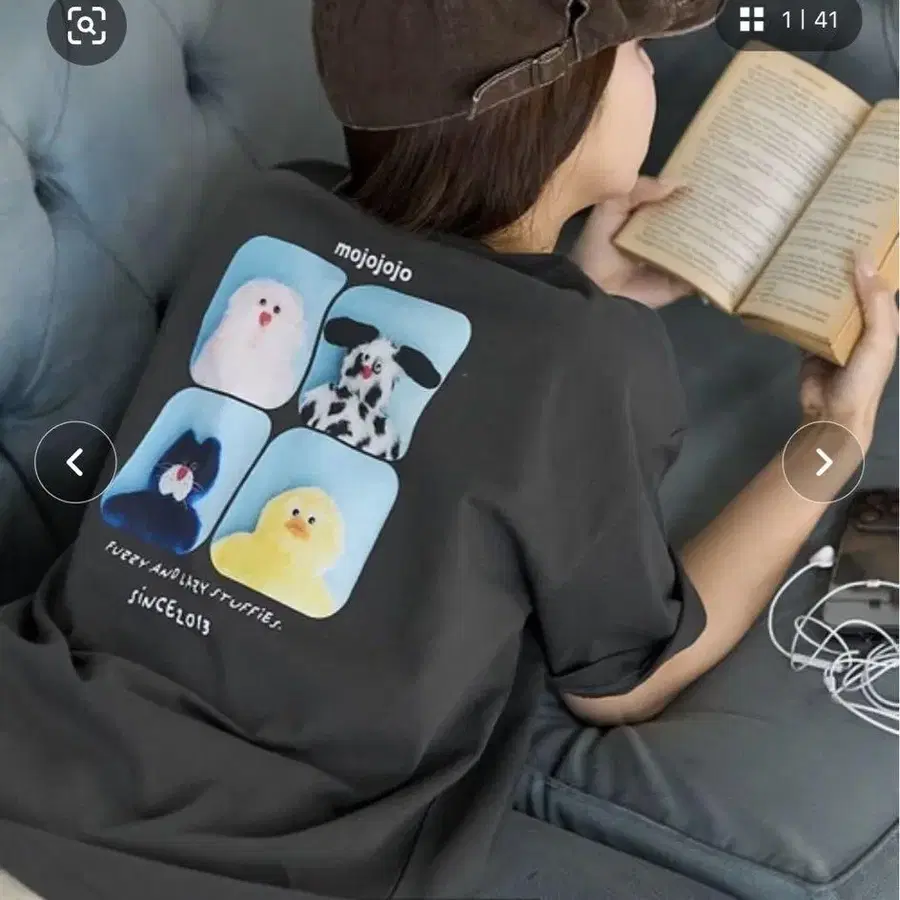 1번째 상품 이미지