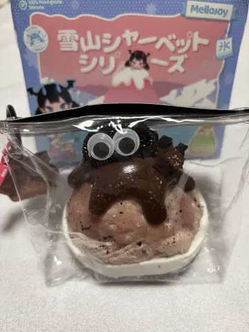 Mellojoy mellojoy 멜로조이 스퀴즈 설산