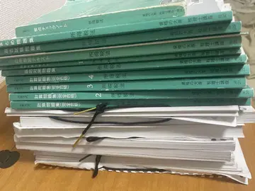 오하라 2023 소득세법 초심자 한 번에 완전 합격 코스