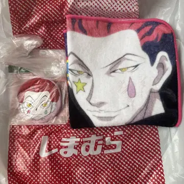 시마무라 HUNTER x HUNTER 콜라보 히소카 2세트