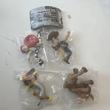 앤디가 왔다! 전 4종 컴플리트