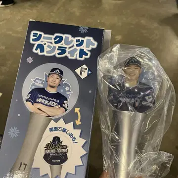 홋카이도 닛폰햄 파이터즈 타미야 유량 시크릿 응원봉 응원봉